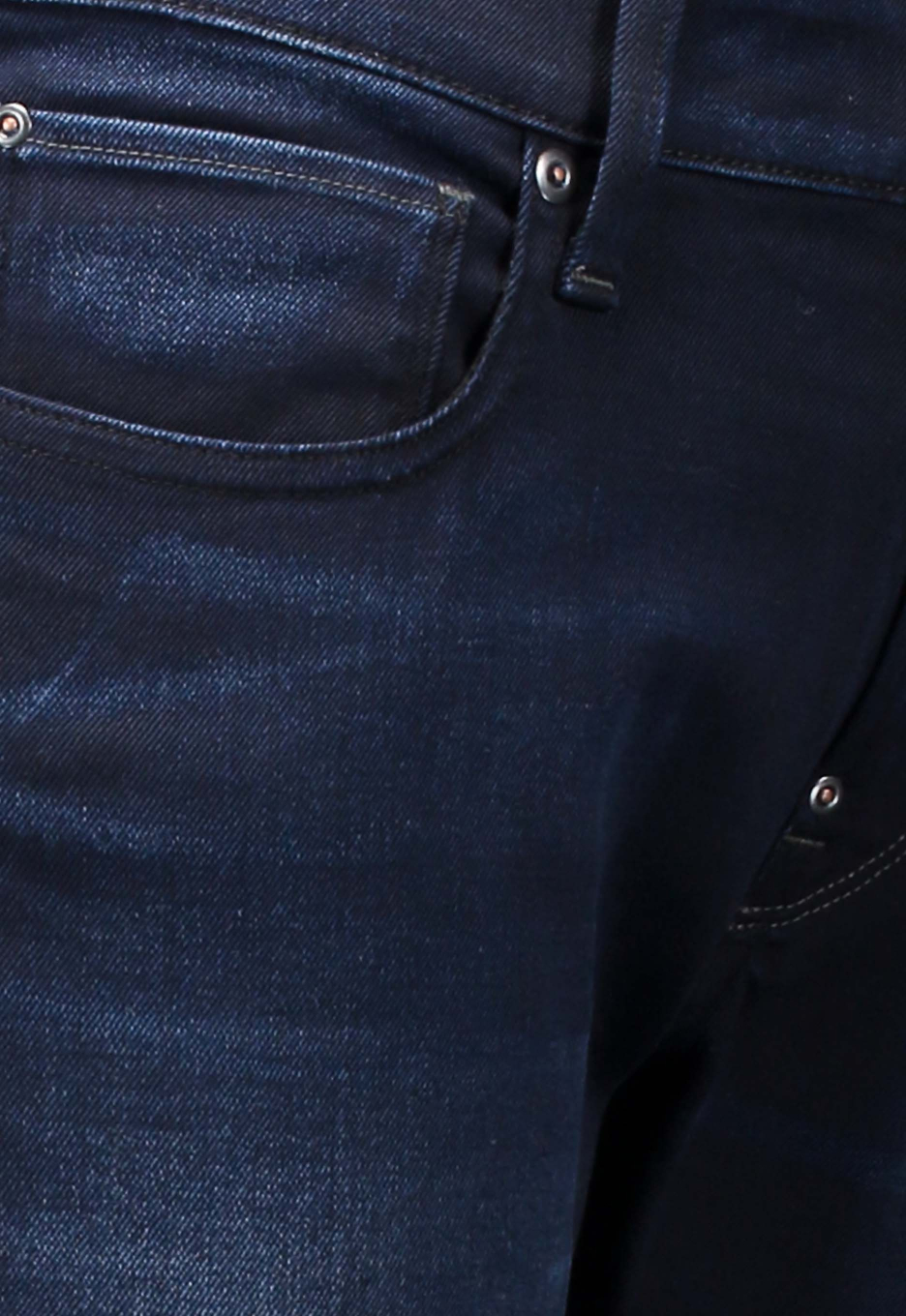 G-Star Revend Skinny Jeans