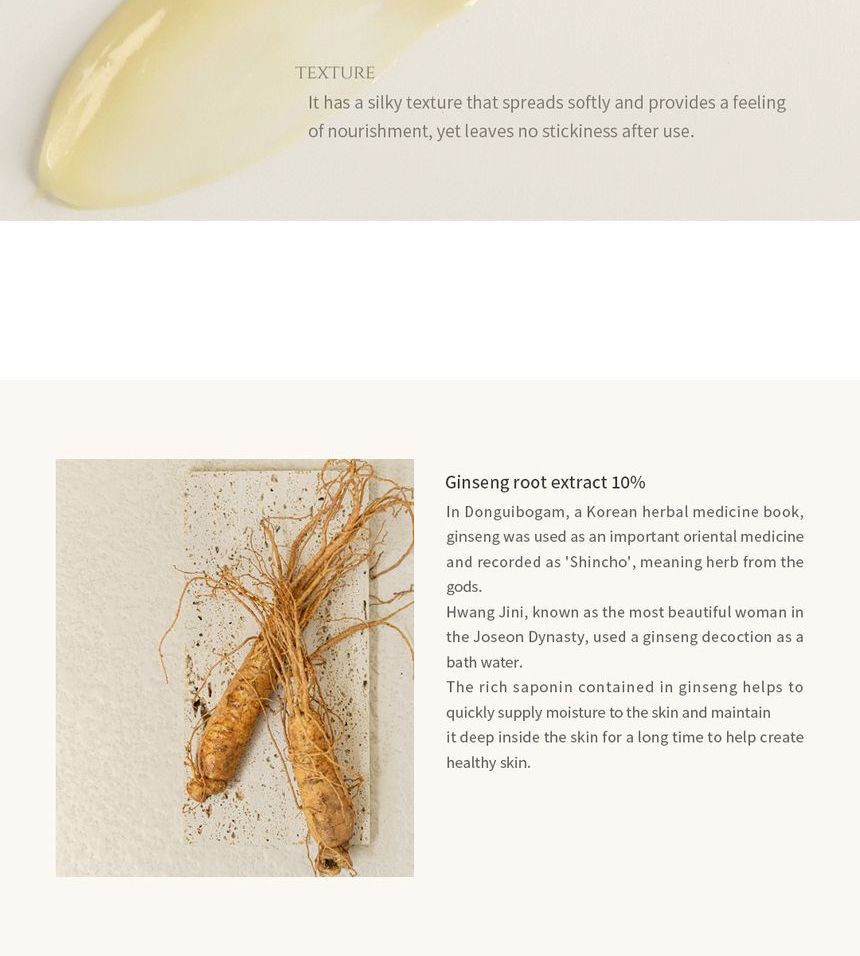 Beauty of Joseon - Revive Eye Serum