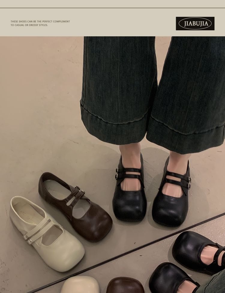 Anjay - Mary Jane-schoenen met vierkante neus en platte hak