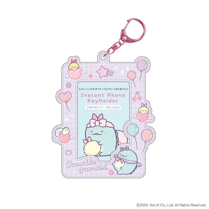 NIC - Sumikko Gurashi Instant Fotohouder met Sleutelhanger