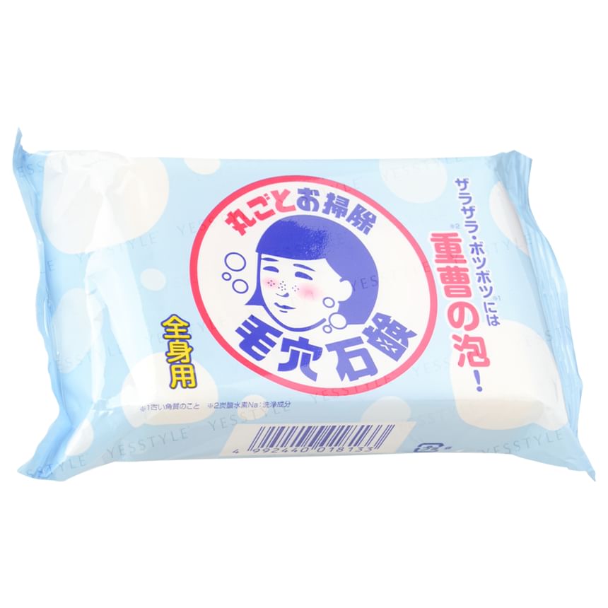 Ishizawa-Lab - Keana Zuiveringszout Zeep