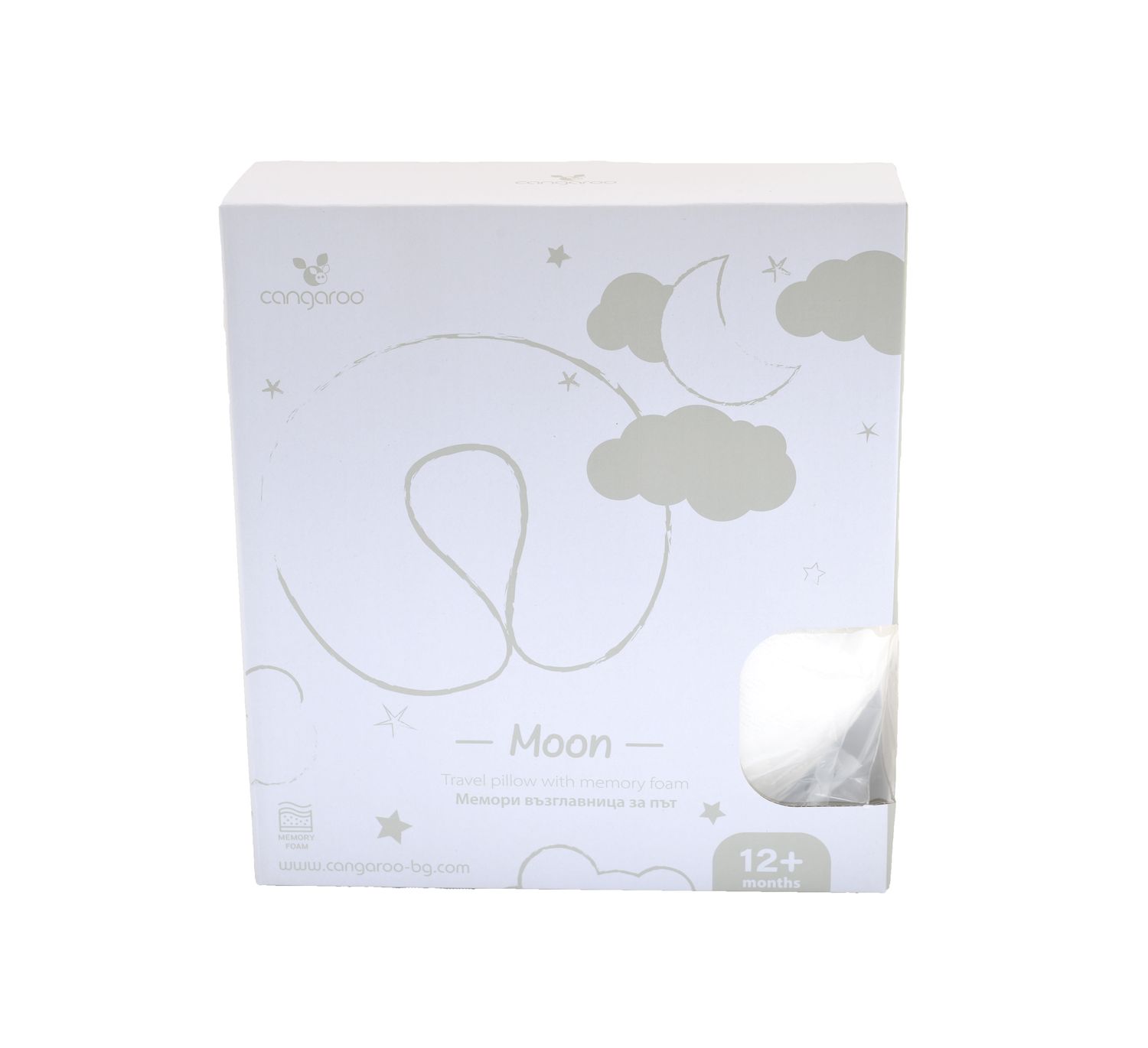Cangaroo Kinder-Reisekissen Moon 23,5x20cm Nackenkissen Reißverschluss abnehmbar weiß