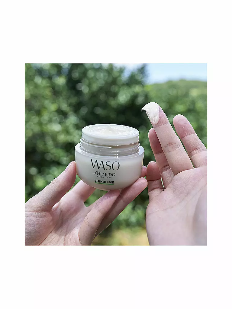 SHISEIDO WASO SHIKULIME MEGA HYDRATING MOISTURIZER 50ml keine Farbe