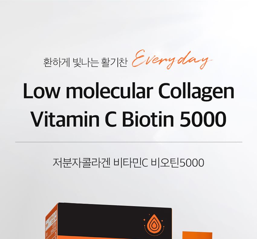 Vitamin Village - Laagmoleculair collageen, vitamine C, biotine 5000 bundelset