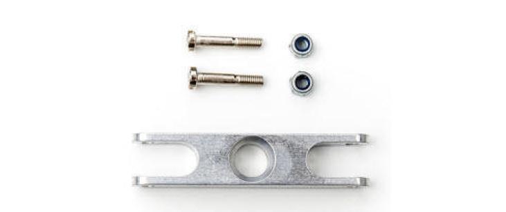 Mittelstück 42 mm AluminiumMittelteil Alu 42 mm