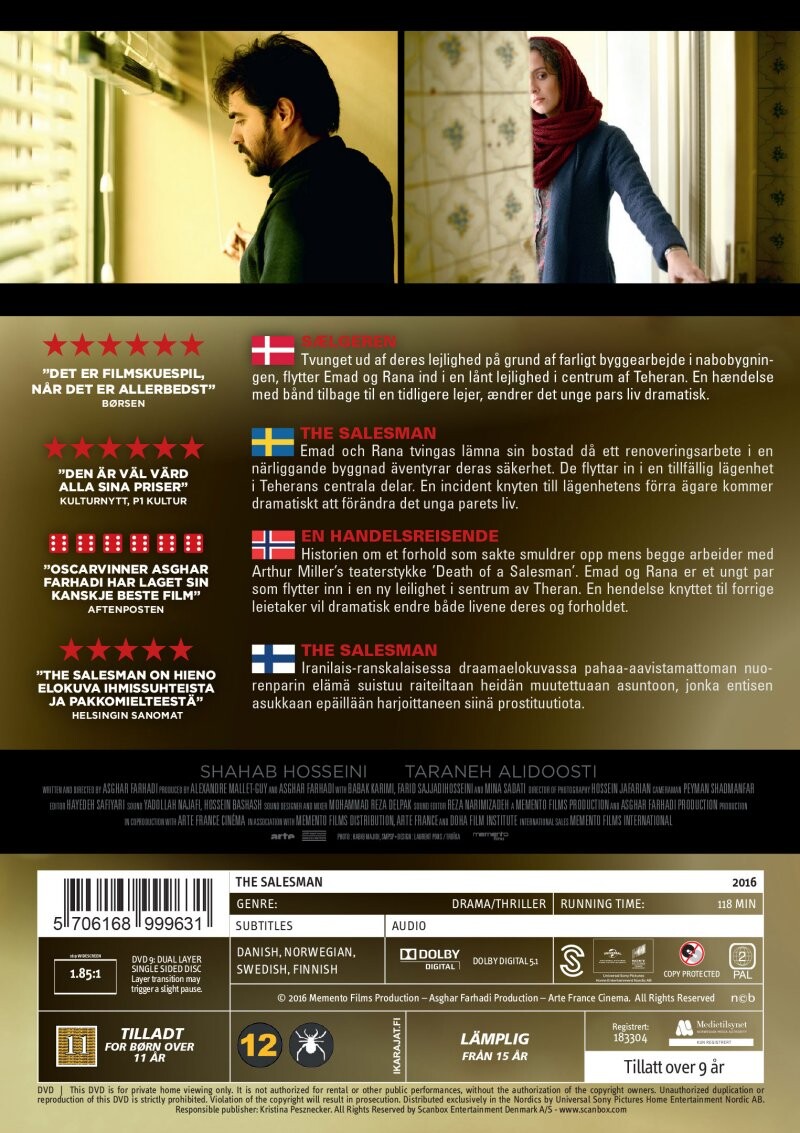 The Salesman - DVD