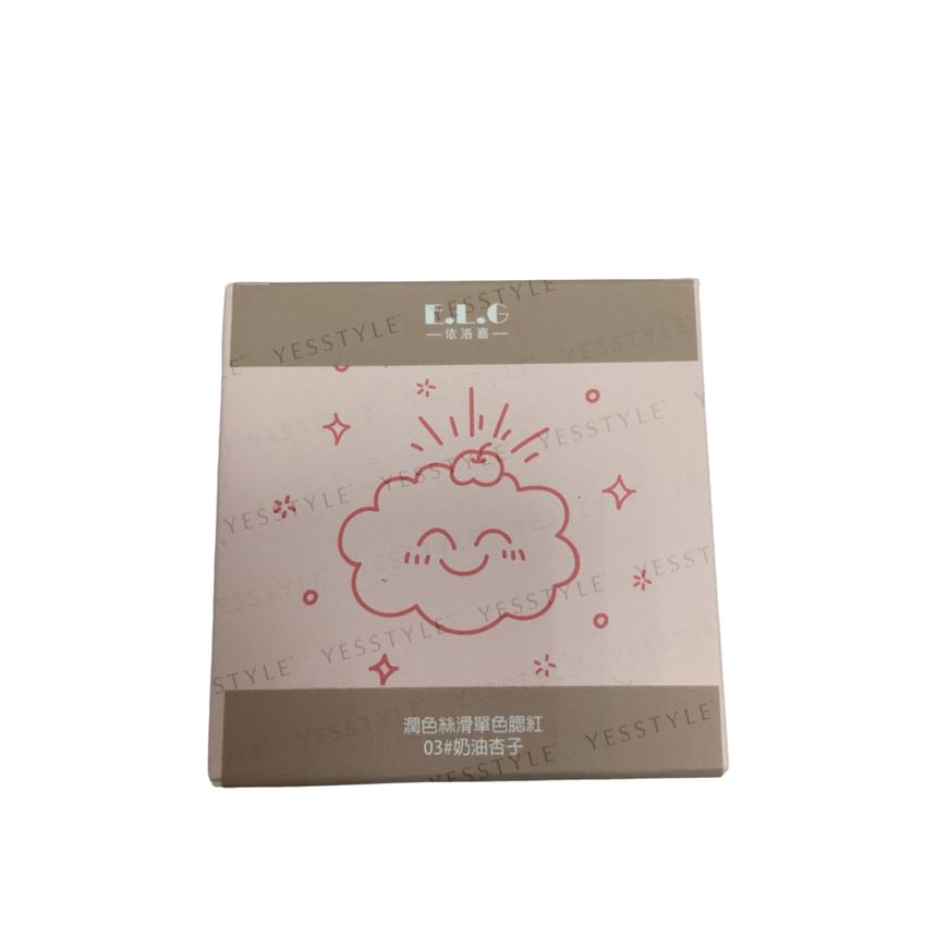 ELG - Zijdezachte enkele kleur blush