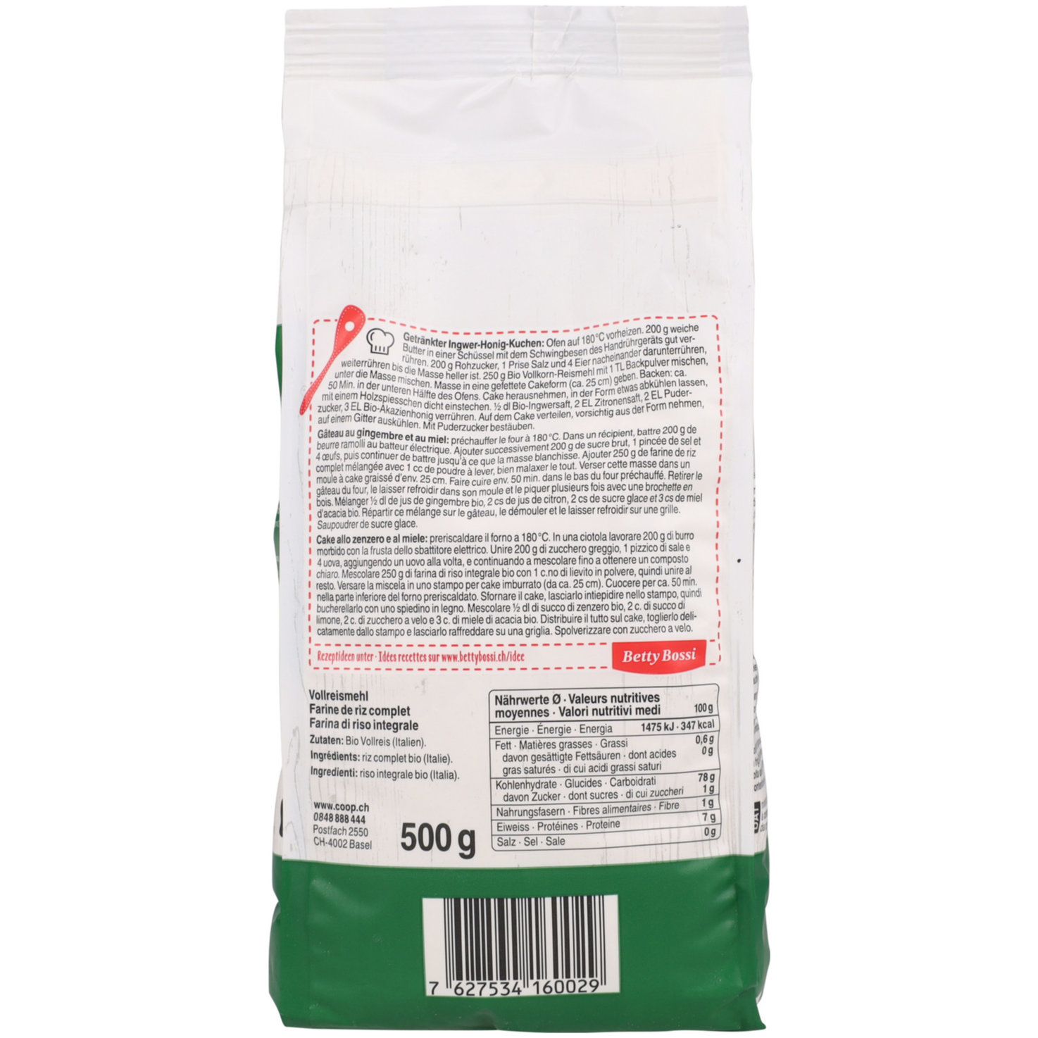 Naturaplan Bio Reismehl Vollkorn glutenfrei