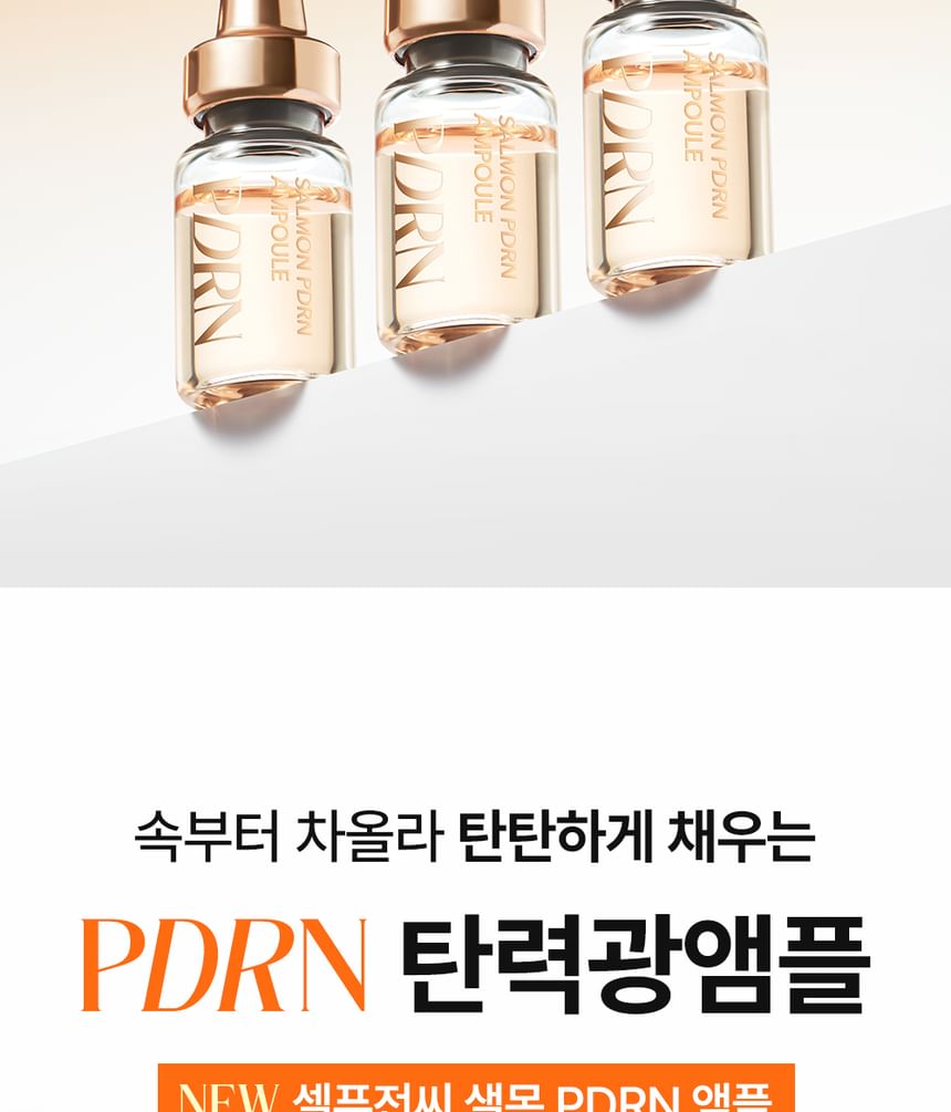 Cell Fusion C - Zalm PDRN Ampullenset