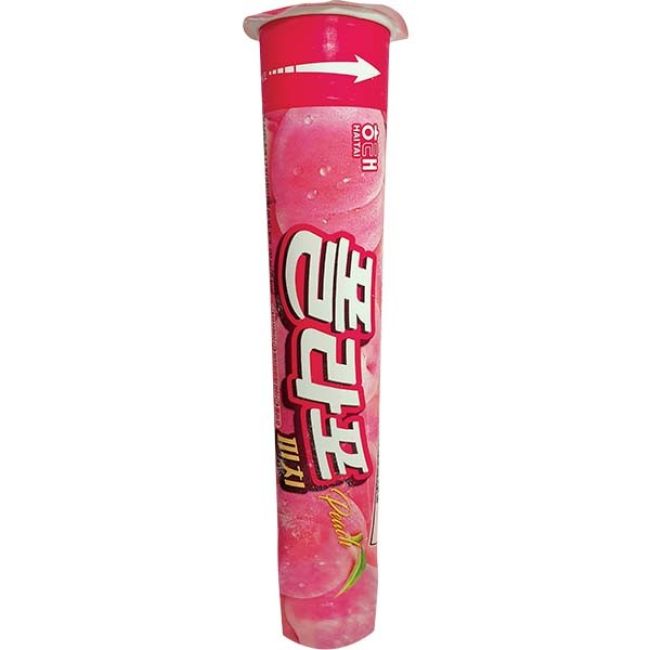Hatai Waterijs met Perziksmaak 120ml
