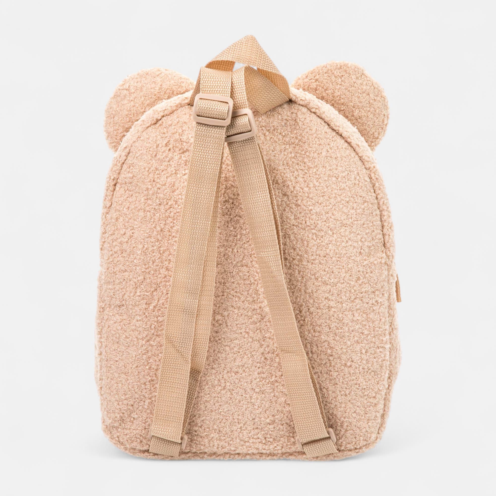 Sac à dos beige