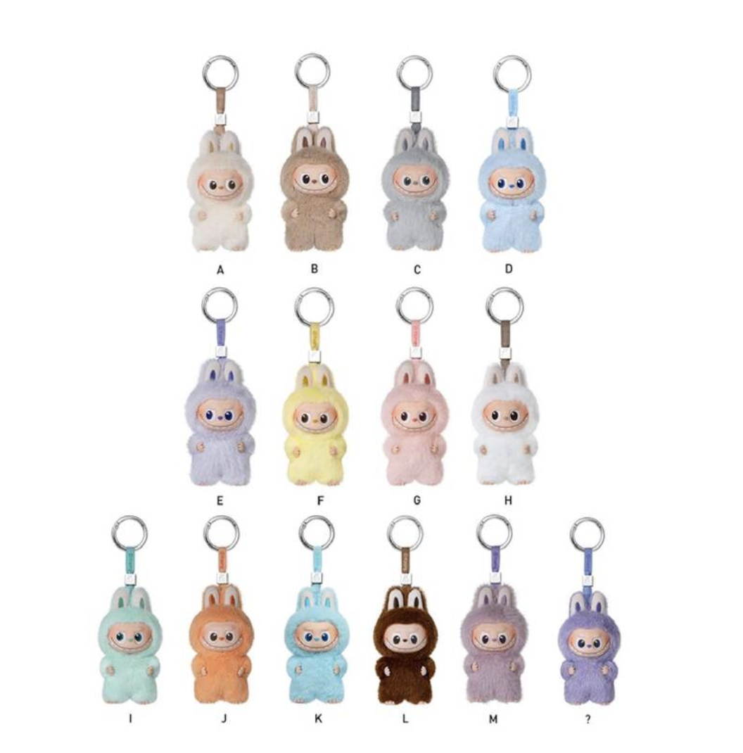 Pop Mart - Labubu Pin for Love Blind Box Monsterhäschen Schlüsselanhänger Überraschung Sammel Plüschfigur Handtaschen Anhänger - Surprise