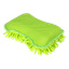 Vaskesvamp av mikrofiber