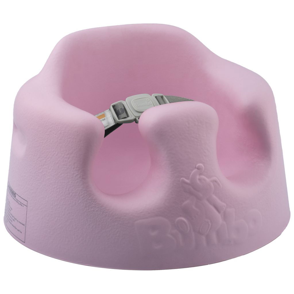 BumboBumbo   Sitzerhöhung Floor Seat cradle pink