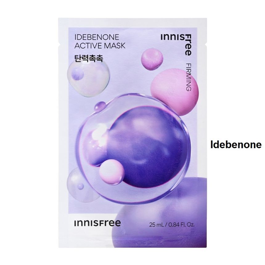 innisfree - Actief Masker - 5 Soorten