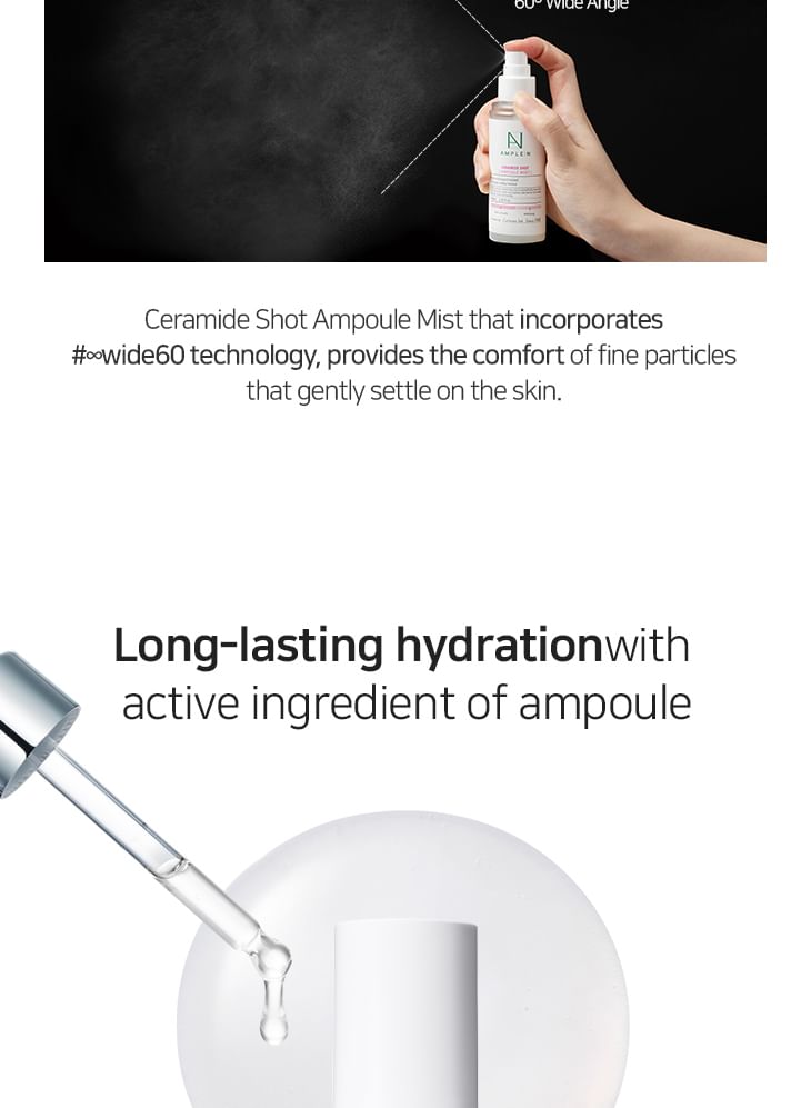 AMPLE: N - Ceramide Shot Ampoule Mist