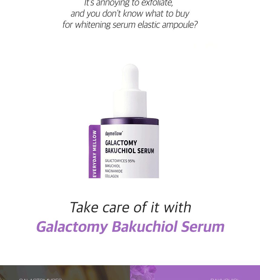 daymellow - Galactomy Bakuchiol Serum