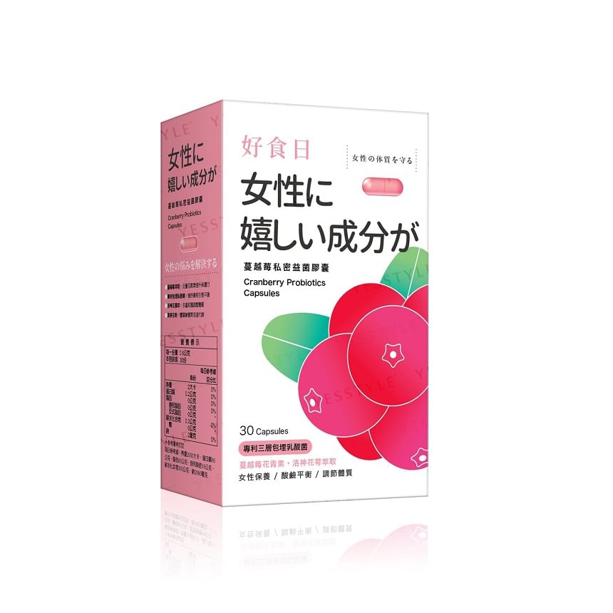 Mijn Scheming - Dag Plus+ Cranberry Probiotica Capsules