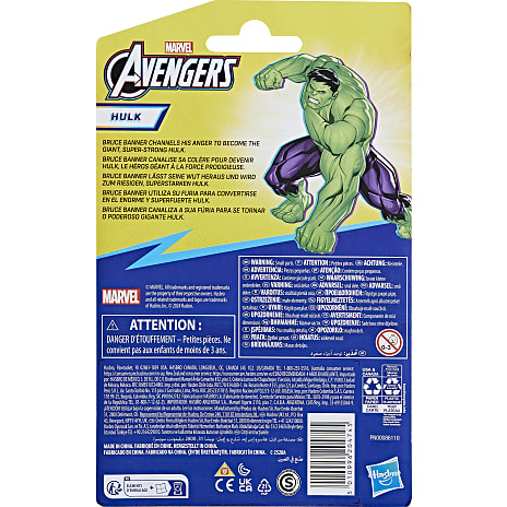 Avengers figur 20 cm - flere varianter - assorteret