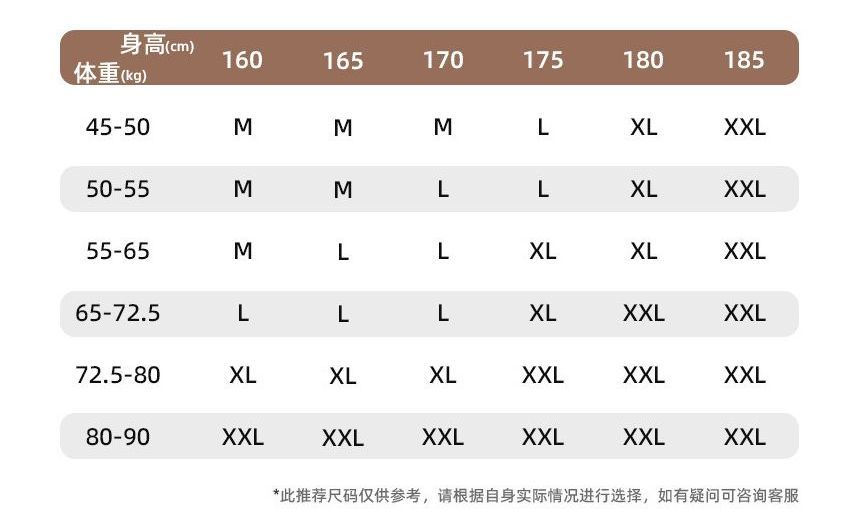 Really Point - Effen corduroy jasje met kraag en knopen