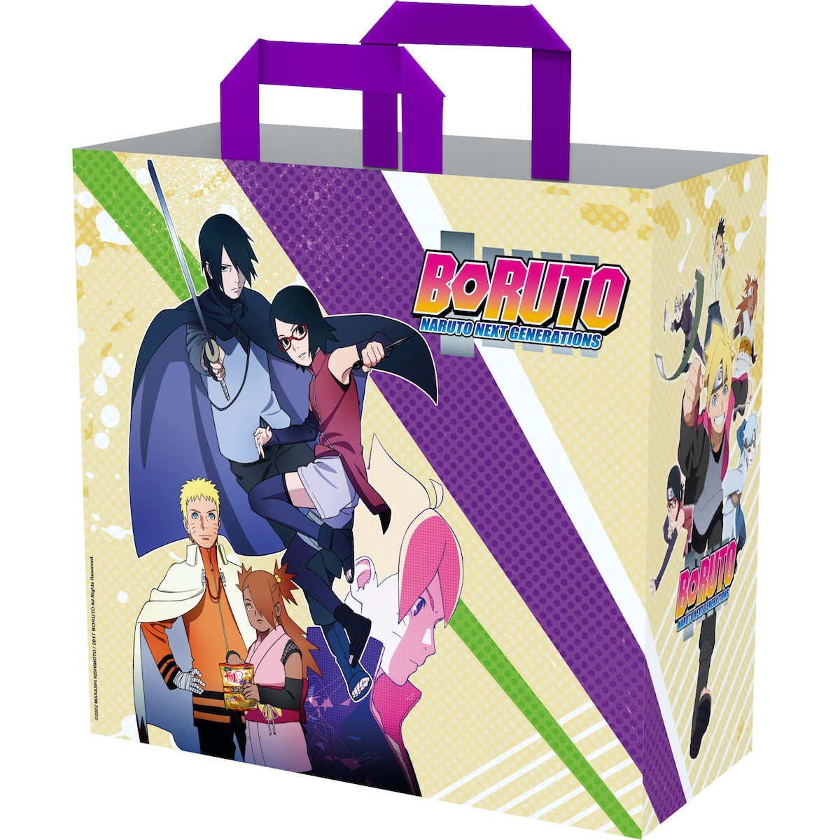 Konix Boruto handlepose