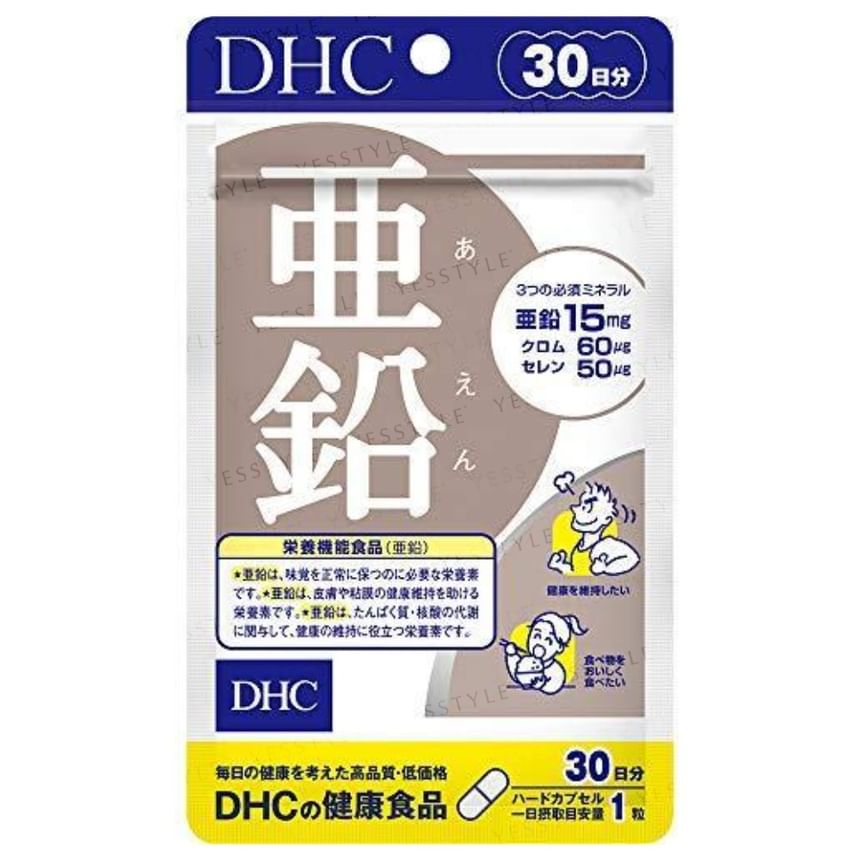 DHC - Zink Capsule