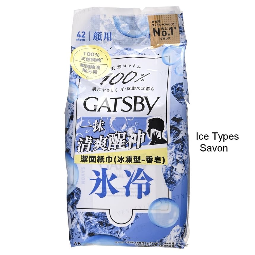 Mandom - Gatsby Facial Paper