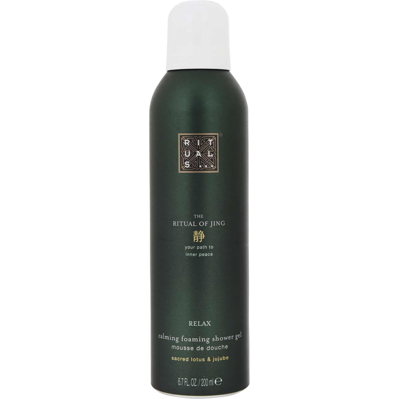 Rituals Jing Unisex Medium Set