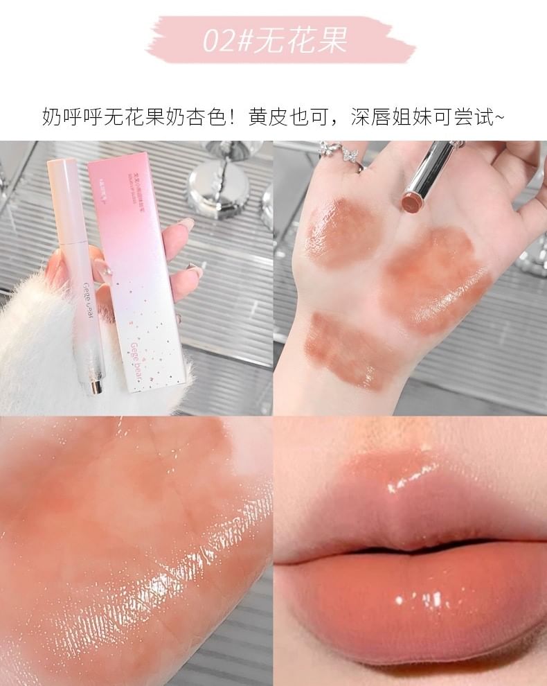 Gege Bear - Mirror Solid Lip Gloss - 1-3