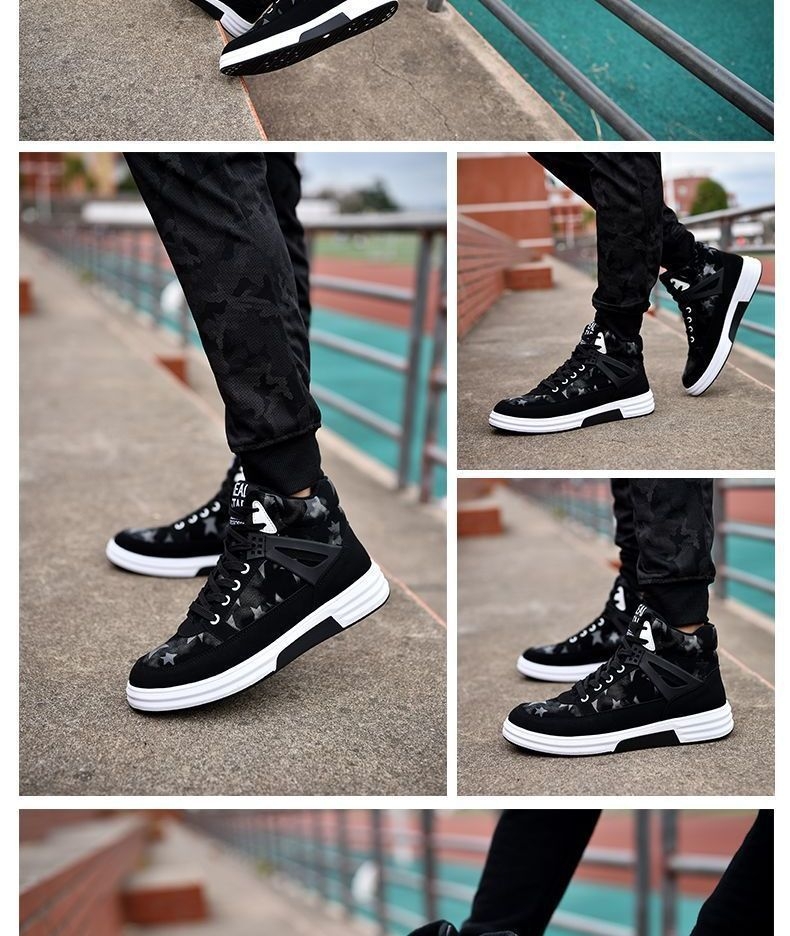 Tanzanite - Hoge sneakers met sterrenprint