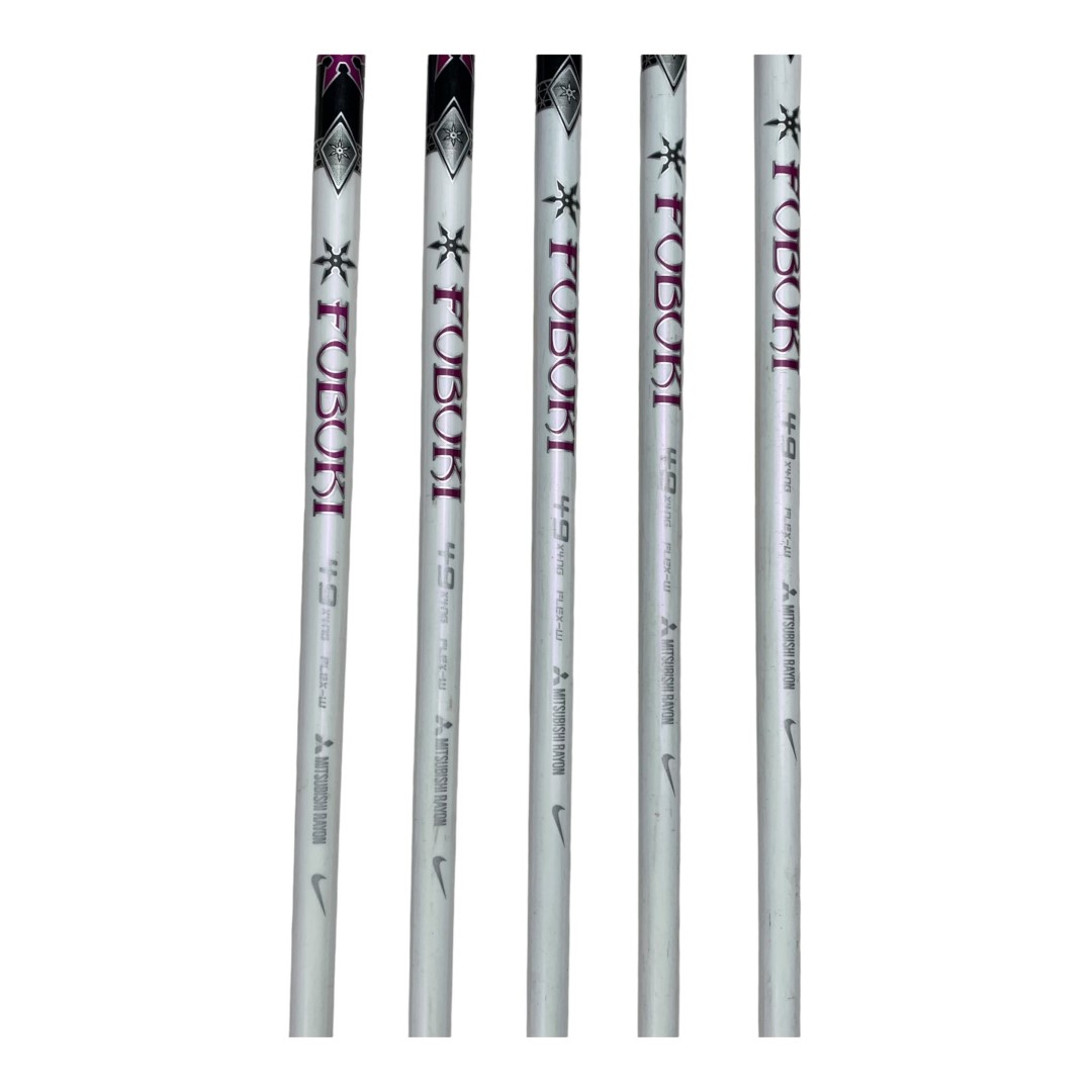 Nike VR-S Iron Set
