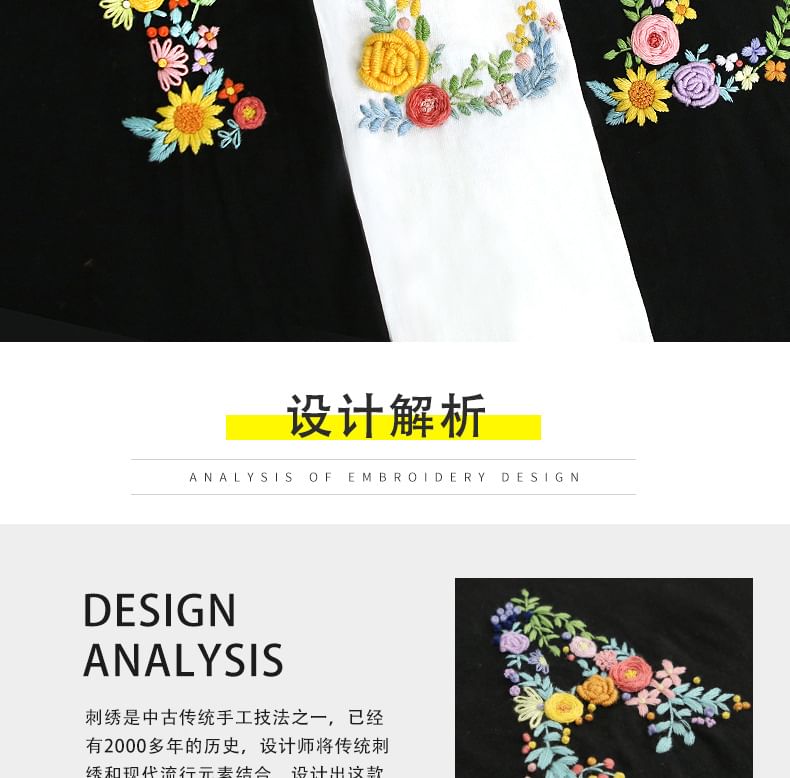 Kneavist - DIY naaiset (verschillende ontwerpen) (alleen Chinese instructies)
