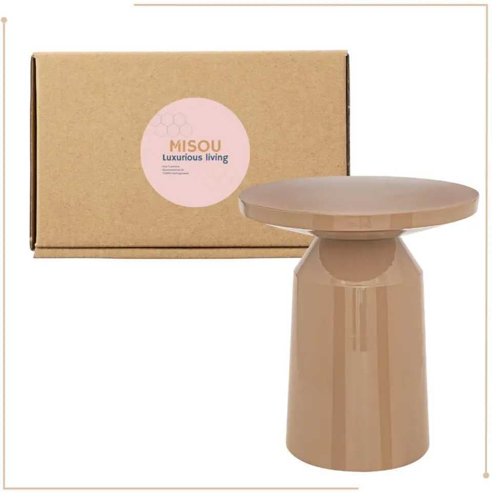 MISOU Organische Bijzettafel - Beige