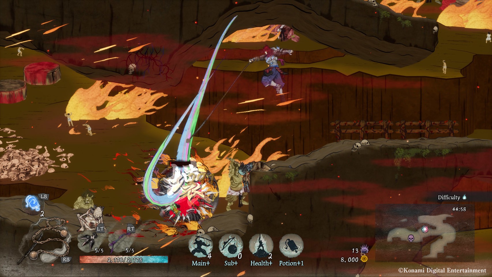 GetsuFumaDen: Undying Moon Deluxe- PC