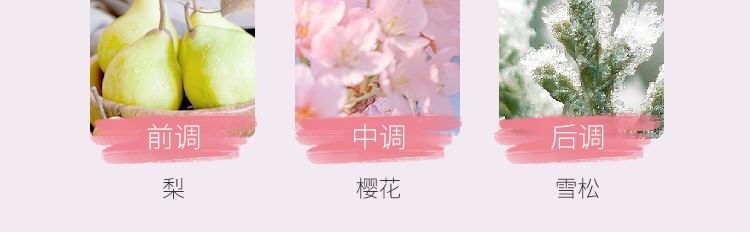 Kustie - Cherry Blossom Petal Showr Gel (reisformaat)