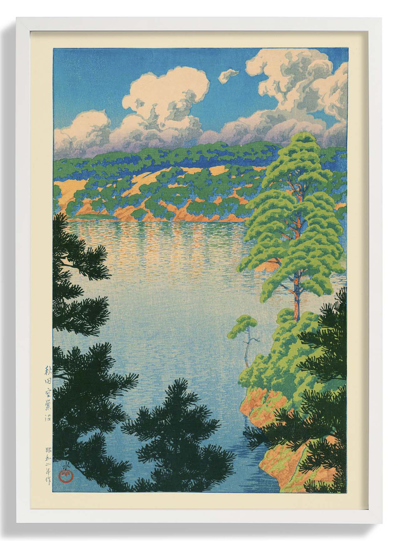 Akisu See bei Hasui