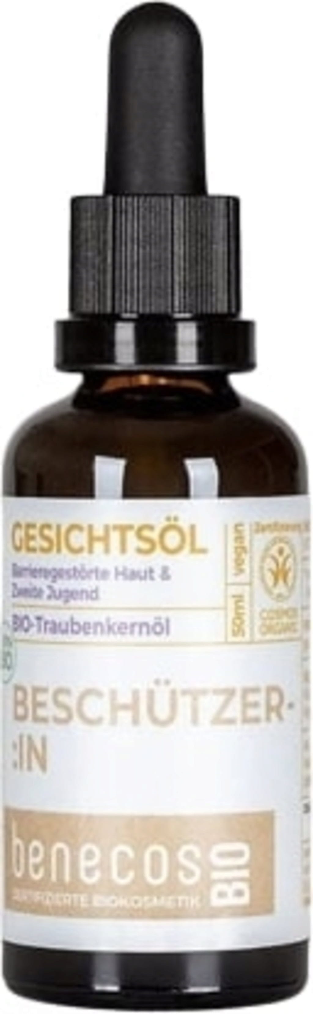 benecos  benecosBIO Gesichtsöl 