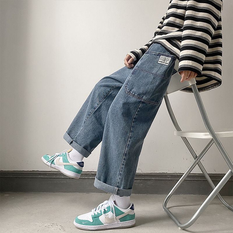 Fushet - Cropped baggy jeans