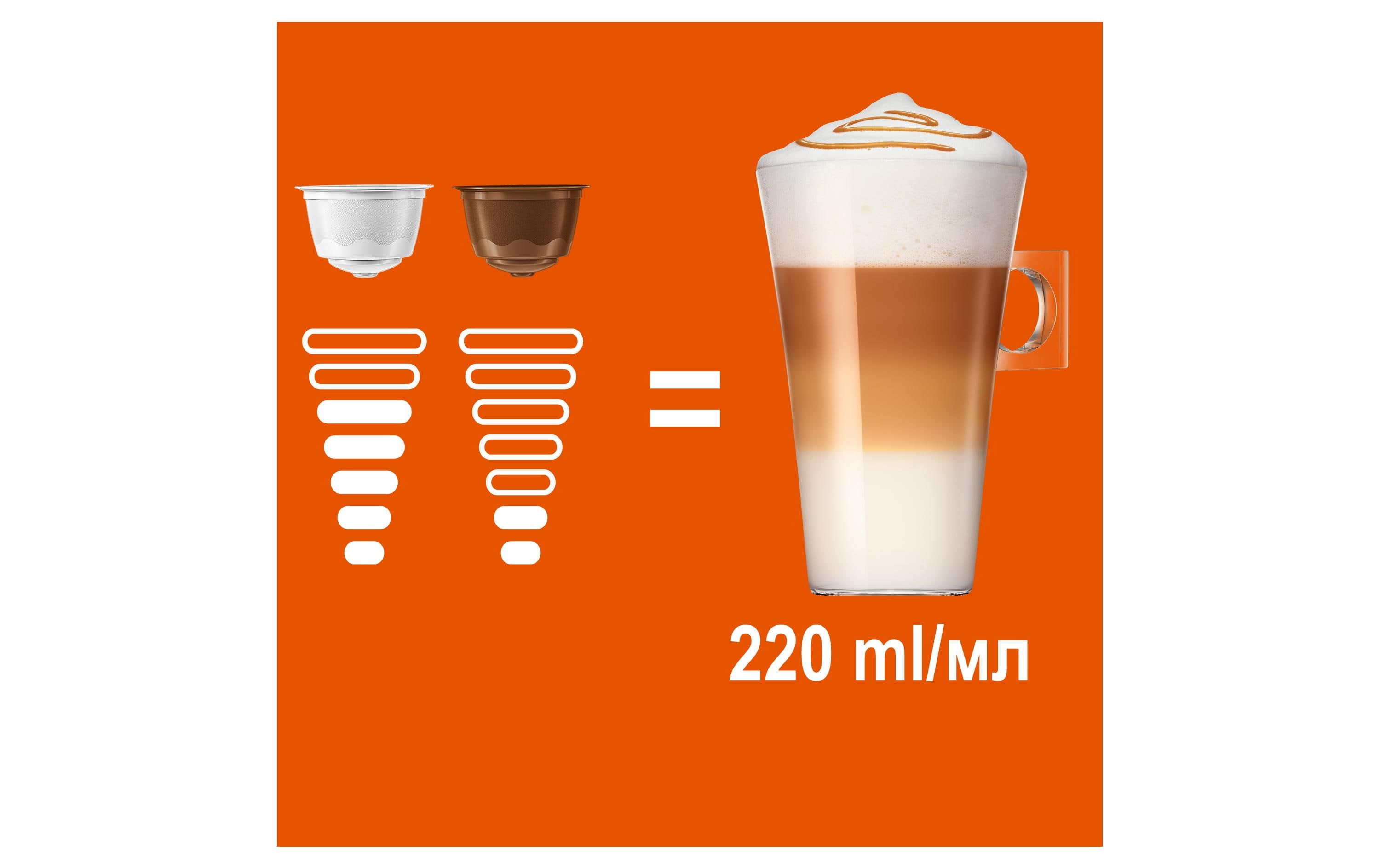 Kaffeekapseln Latte Macchiato Caramel 8 PortionenDolce Gusto Caramel Macchiato Kapseln