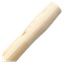 Årer 2-pk 210 cm