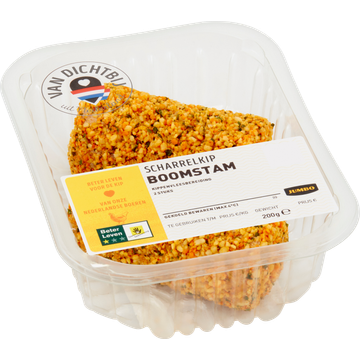 Jumbo Kip Boomstam 2 Stuks