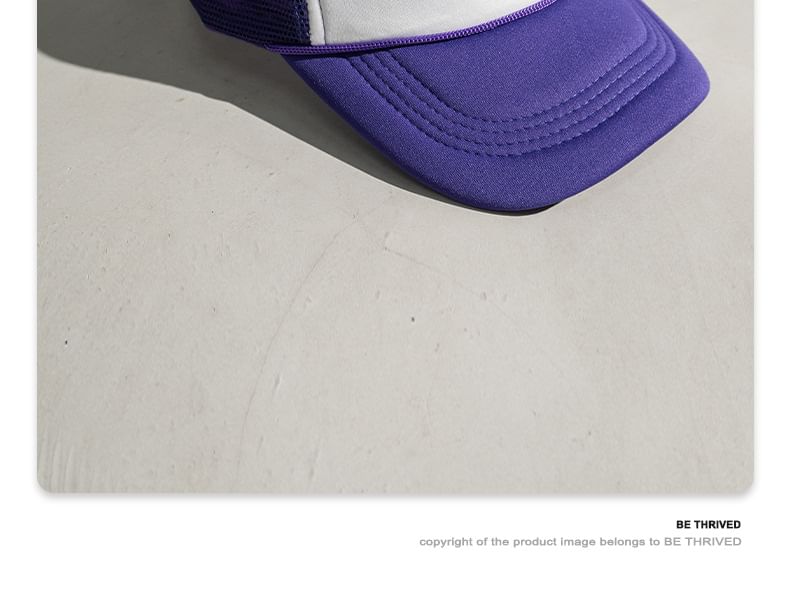 Baethreads - Colorblock Baseballpet in 11 kleuren