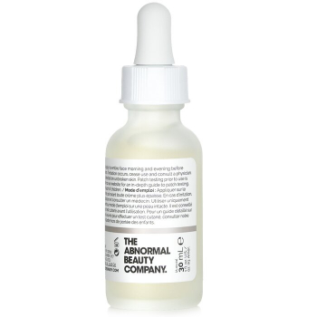 The Ordinary Niacinamide 10%   Zinc 1%