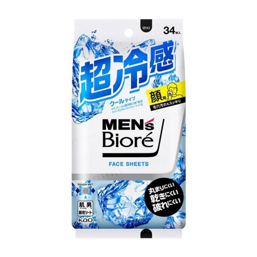 Kao - Biore gezichtsmasker voor mannen