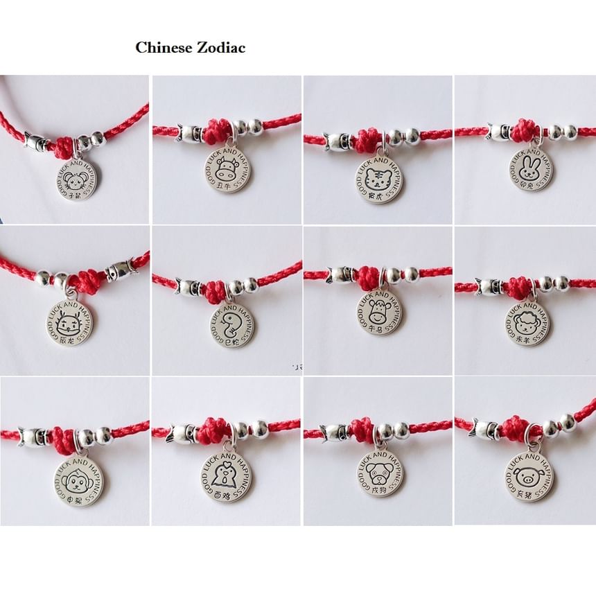 Dashiro - Chinese dierenriem armband