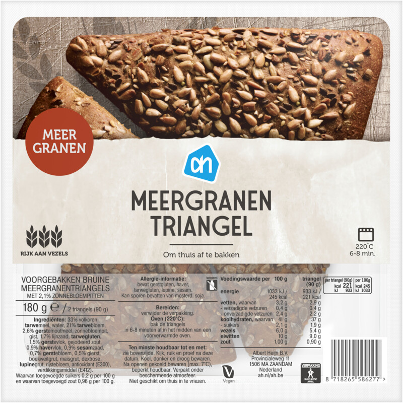 AH Meergranen triangel