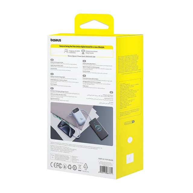 Powerbank Baseus QPow2 20000mAh 30W 2xUSB-C (blå)