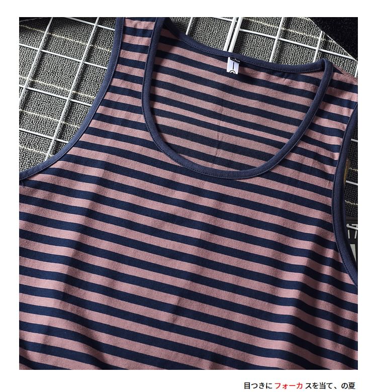 Bay Go Mall - Gestreept tanktopje met ronde hals