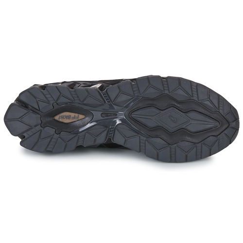 Asics - GEL-QUANTUM 360 VII - Noir