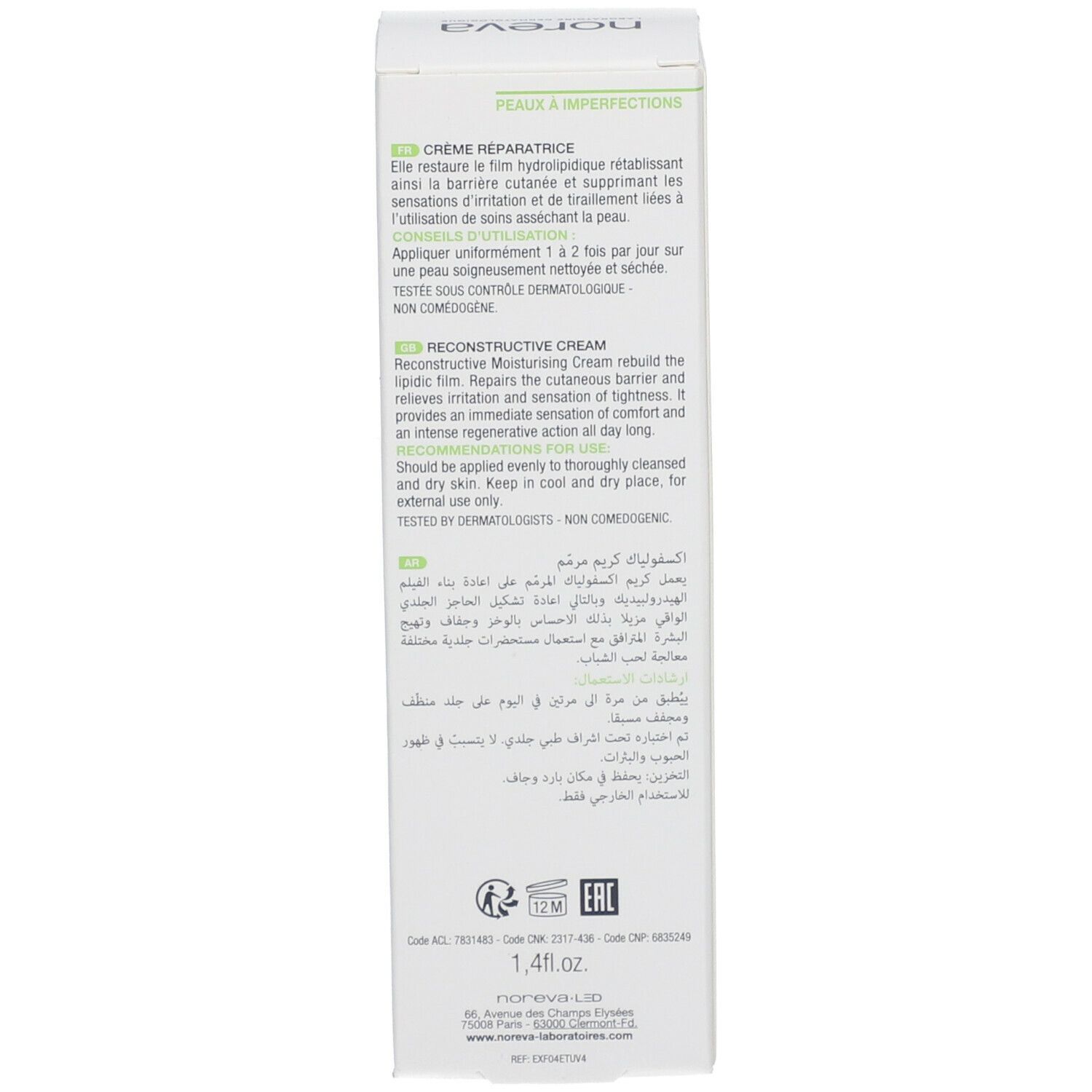 noreva EXFOLIAC® Reparierende Creme